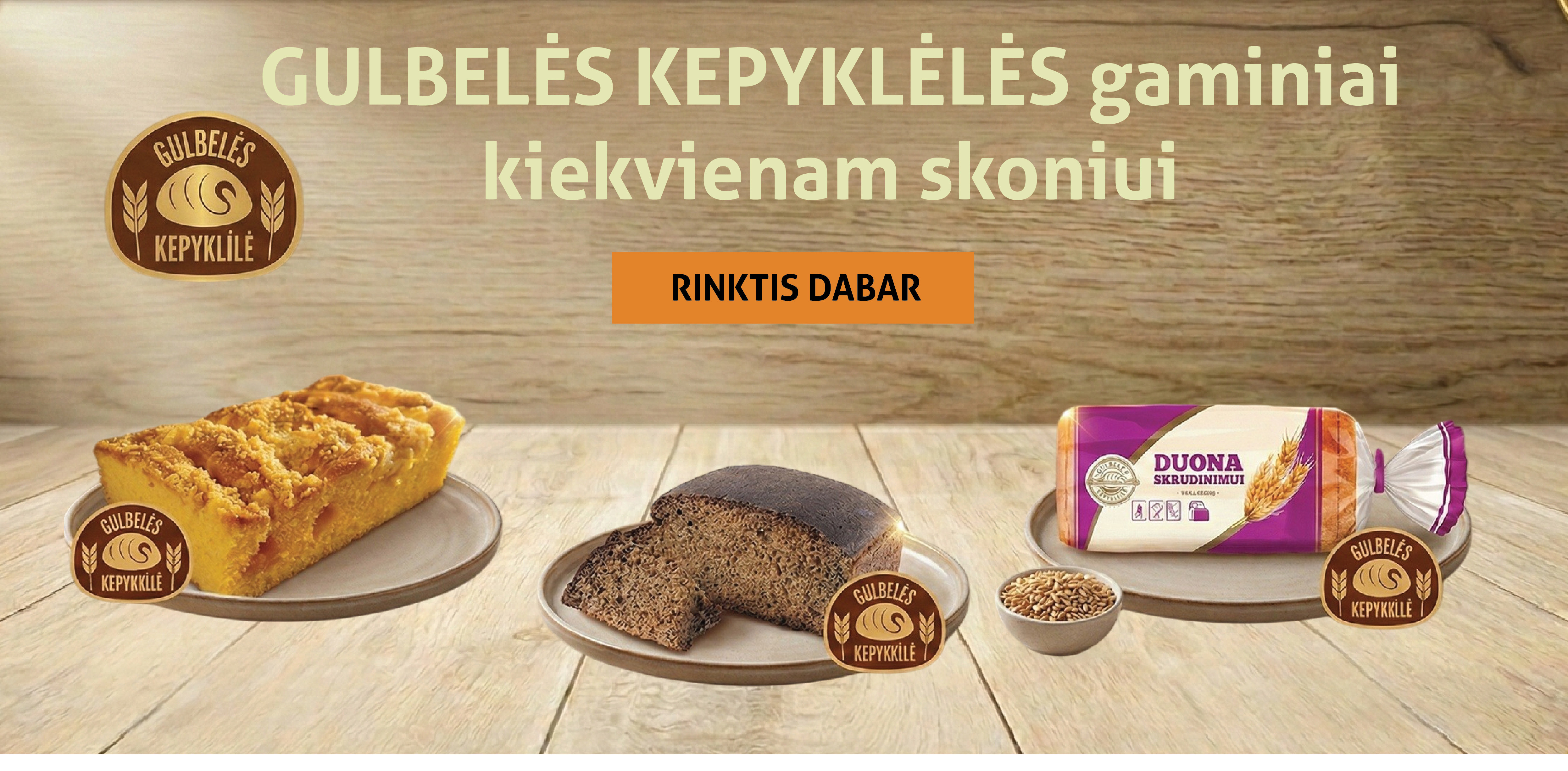 kEPYKLA